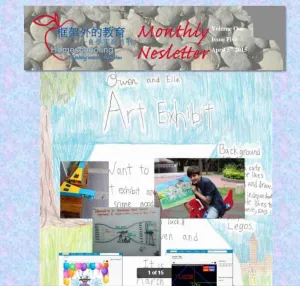 2015 April Homeschool Newsletter